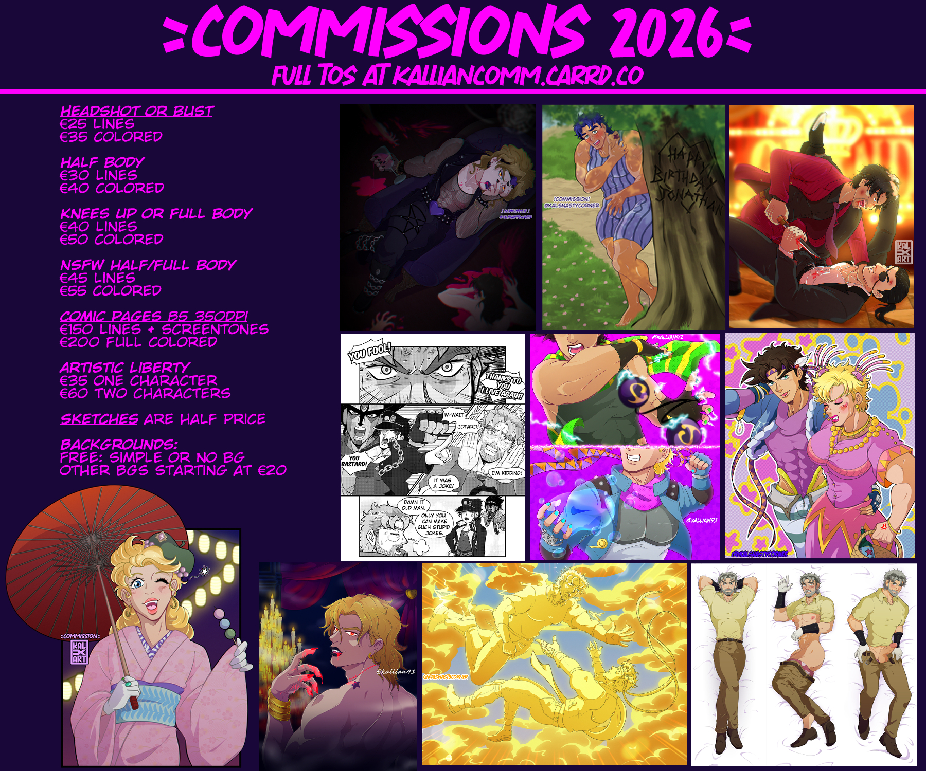 Commissions Sheet 2026